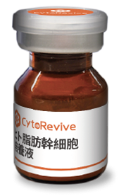 ヒト脂肪幹細胞培養液